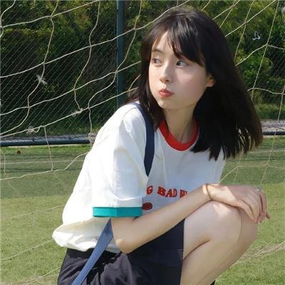 理想之城