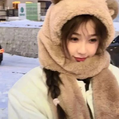 好歹一家人